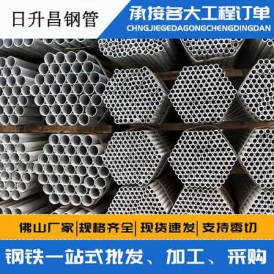 任县声测管桩基现场检测技术规定