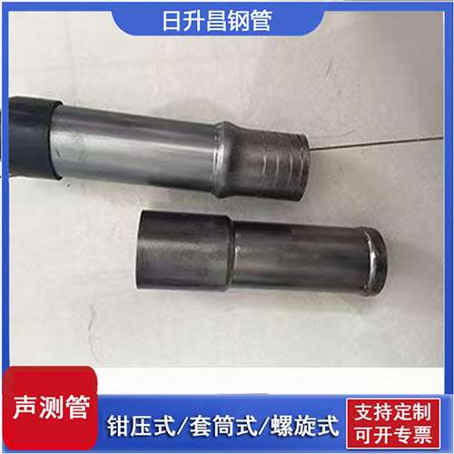 任县声测管检测前准备工作有哪些