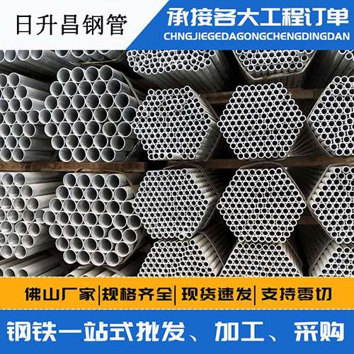 任县声测管的性能检测试验