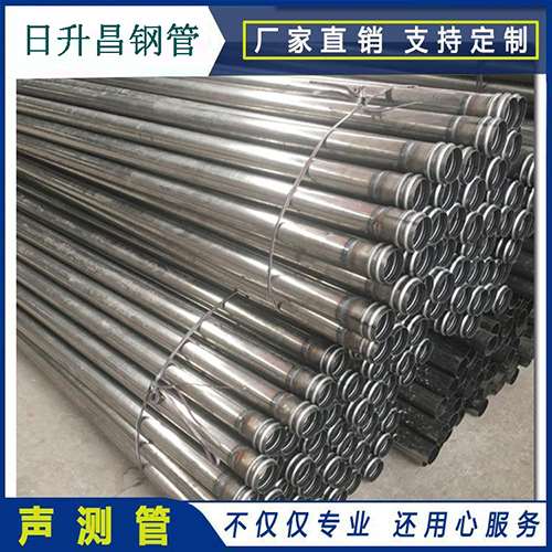 任县声测管桩身完整性检测抽检数量规范